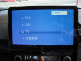 テレビもあります?