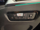 BMW正規ディーラー BMW Premium Selection調布の認定中古車です。厳しい基準をクリアした高品質車両のみ販売。BMW認定中古車保証付き(最長4年・距離無制限)、全国納車対応可能です。