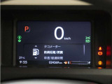 7インチの液晶メーターで、速度表示やHonda SENSING作動表示などを、分かりやすく表示 見やすさを追求したメーターです。