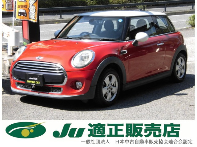 ミニ クーパー D ペッパーパッケージ F56モデル 第3世代