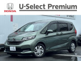 販売エリアは、神奈川県のみとなります。尚、ご契約、ご納車を含めご来店を頂ける方に限らせて頂きます。