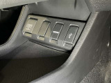 スマートフォンやお手持ちの機器のバッテリー残量が少なくなっても、運転中に充電ができるので安心ですね!