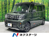 両側電動ドア 衝突被害軽減システム 禁煙車 ドラレコ コーナーセンサー