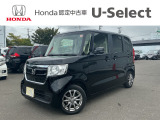 当店の車両を閲覧頂きありがとうございます、詳細は0154-55-3939までお気軽にお電話ください!