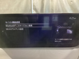 Bluetoothに接続することで、スマートフォンに入っている音楽アプリを車内で楽しめたり、通話が出来ます♪