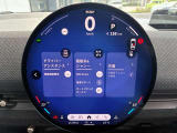 オートマチックホールド機能付き