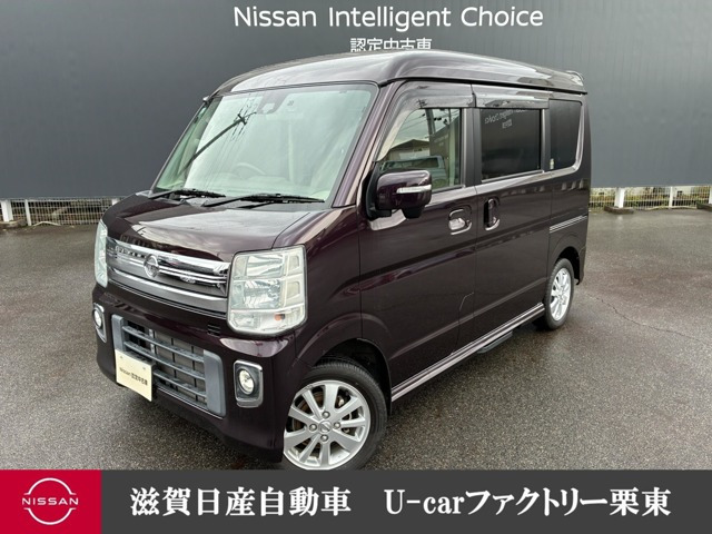 日産 NV100クリッパーリオ 