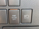 同業者様への販売はお断りさせていただきます。 車検無し車両の場合は、車検を取得したお支払い総額で表示しております。