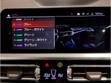 【ⅰドライブナビゲーション】文字情報も鮮明に表示する高解像度カラーディスプレイを採用。視認性に優れた地図デザインと特徴的な建造物を目印にした描写表示で現在位置を把握できます。地図データの更新も可能です