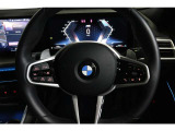 BMWジャパングループがお客様のBMWライフを全力でサポート致します。ご不明な点やお気づきの点などございましたらお気軽にスタッフまでお問合せ下さい。