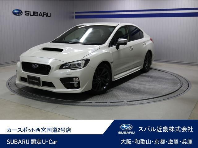 WRX S4 2.0 GT アイサイト 4WD