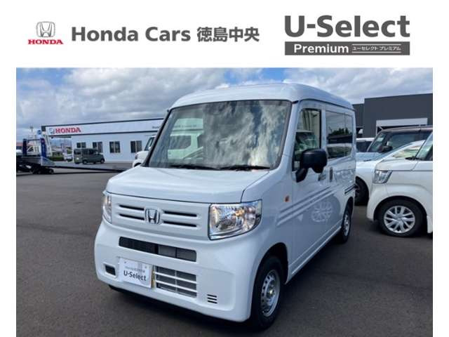 N-VAN G