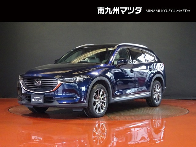 CX-8  2.5 25S プロアクティブ