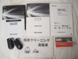 キーレス付きです。離れたところからでもドアの施錠・開錠ができるのでとても便利です♪