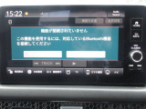 Bluetooth接続可能◎
