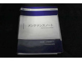 車の取り扱い説明書&メンテナンスノートが付いてますので安心です!!