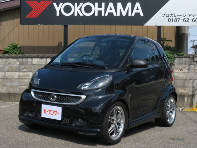 スマートフォーツークーペ ブラバス エクスクルーシブ 