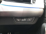 車両の詳細、ご質問につきましては、営業スタッフまでお気軽にご連絡下さいませ。遠方のお客様には実車の詳細動画送信も承ります。お問合せをお待ち致しております。