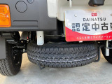 ダイハツ認定中古車ならもしもの時も安心です。充実した中古車保証付きで販売しております。
