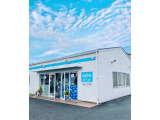 お客様のご来店を心よりお待ちしております!気軽にお問い合わせください!
