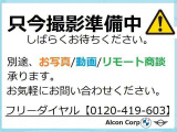 ミニカントリーマン D スレート ブルー ディーゼル 