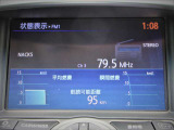 表記の総支払額については、当店舗所在の埼玉県内のお客様向けでの最もベーシックなプランとなります。 埼玉県以外や遠隔地にお住いの場合は総支払額にプラスして県外登録費用や陸送費用が別途必要になります。