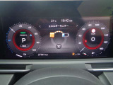 フ-ドとフレ-ムの無い先進的かつ上品なデザインの4.2インチカラ-ディスプレイ。車両情報の表示や各種設定などが可能なアドバンスドドライブアシストディスプレイ。お問い合わせは03-5672-1023へ