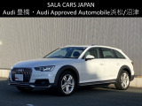 アウディ A4オールロードクワトロ 2.0 4WD