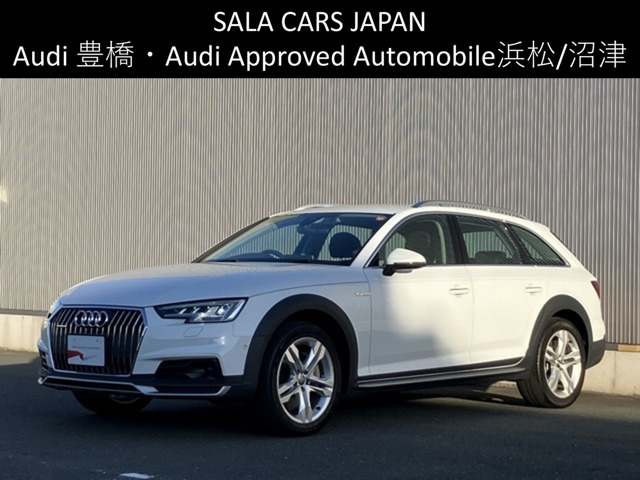 アウディ A4オールロードクワトロ 
