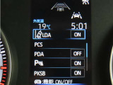 トヨタセーフティセンス(TSS)搭載車両です。内容は現車にてご確認ください。