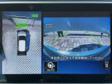 アラウンドビューモニター。前後左右の4つのカメラで車を上から見たような映像をナビ画面に映すので人や物を確認できとても安全です。