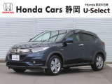 ホンダの認定中古車「U-Select」は、ホンダ車で修復歴がなく、第3者機関の車両状態証明書が発行された、高品質な車です。ホンダのプロが最大104項目の点検・整備を行います。