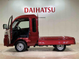 定期点検や車検整備代がセットになったダイハツオリジナル整備パック「ワンダフルパスポート」もお取扱いしております!