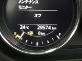 走行距離でございます☆ご確認下さい☆