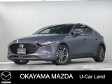 【マツダ認定中古車】360&deg;ビュー・モニター付きMAZDA3FBが入荷しました。
