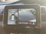 アラウンドビューモニターは4方のカメラで真上から車を見たようにモニターで確認ができます。周辺の安全確認、小さなお子様や障害物も目視で確認できるので駐車のしやすさだけでなく、事故防止にも役立ちます。