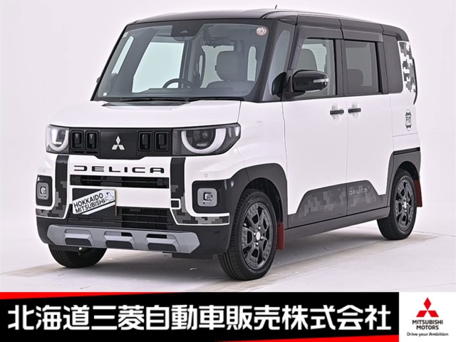 デリカミニ T プレミアム デリマル パッケージ 4WD