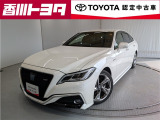 【四国四県・岡山】への販売に限らせて頂きます。