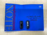 新車保証書、スペアキーついてます。