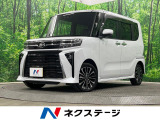 4WD ターボ 両側電動ドア 純正SDナビ バックカメラ