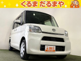 ☆TVCM放送中!総在庫450台!全車修復歴なし!安心の保証・オイル交換2年間無料・納車クリーニング・除菌・ウィルス99.9%除去など特典がたくさん。自社の指定整備工場完備!