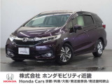 ◆株式会社ホンダモビリティ近畿◆京都府、兵庫県、大阪府、奈良県、和歌山県の100を超える店舗でアフターフォローをさせていただきます!!