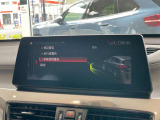 国道246号線沿い、南町田グランベリーパーク駅すぐ。BMW Premium Selection 東名横浜/〒194-0004 東京都町田市鶴間5-18-1