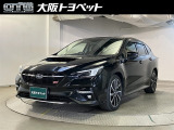 近畿圏在住のご来店頂けるお客様への販売とさせて頂きます。