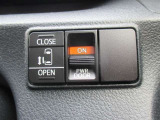 運転席側からスライドドアの操作が可能です