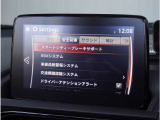 衝突被害軽減ブレーキをはじめとして、各種安全装備が充実しております。詳しくはスタッフまでお尋ねください。