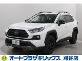 ご納車後も安心のオリジナルメンテナンスサービス付