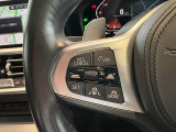 BMW正規ディーラー BMW Premium Selection調布の認定中古車です。厳しい基準をクリアした高品質車両のみ販売。BMW認定中古車保証付き(最長4年・距離無制限)、全国納車対応可能です。