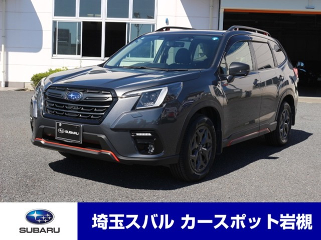 フォレスター 2.0 エックスブレイク 4WD