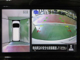 アラウンドビューモニターで車庫入れも空から見ている様に駐車できラクラクです。